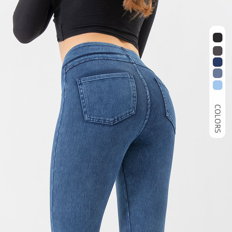 High waist tight Denim Yoga Pants